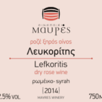 Α'-ΟΙΚΟΓ.-ΤΕΛ-1